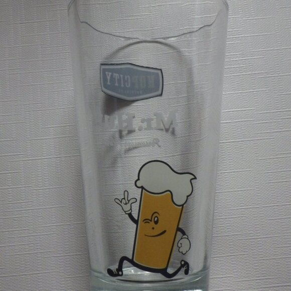 FUN HOP CITY Pint Glass Mr. Huff Persuasion Pilsner Glass NEW Etched base Beer - Picture 2 of 3